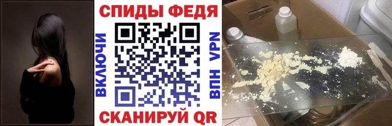 где можно купить Горнозаводск АМФ 98%