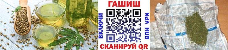 Cannafood марихуана  Горнозаводск 