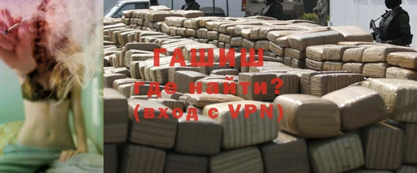 спиды Богородск