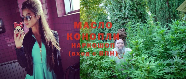 сатива Белоозёрский