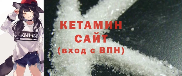 наркотики Богородицк
