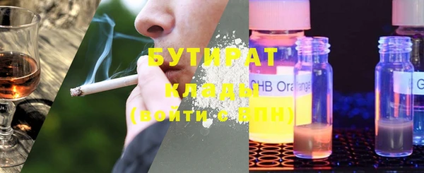 spice Богданович