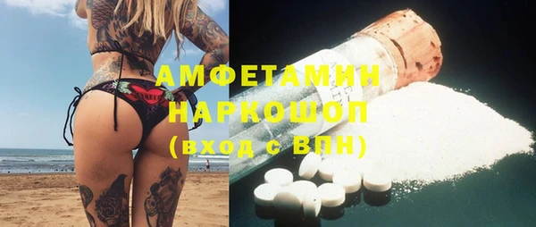 мяу мяу мука Артём