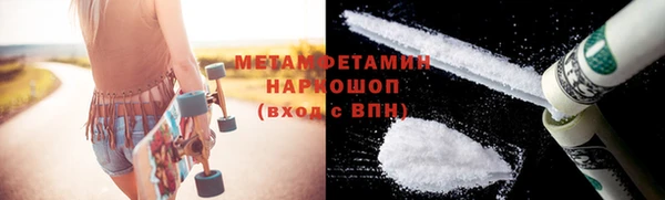 spice Богданович