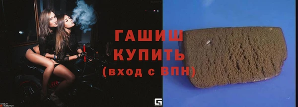 наркотики Богородицк