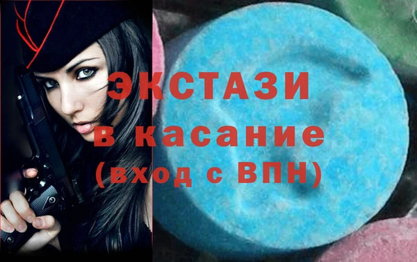 spice Богданович