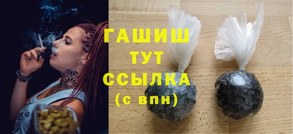 наркотики Богородицк