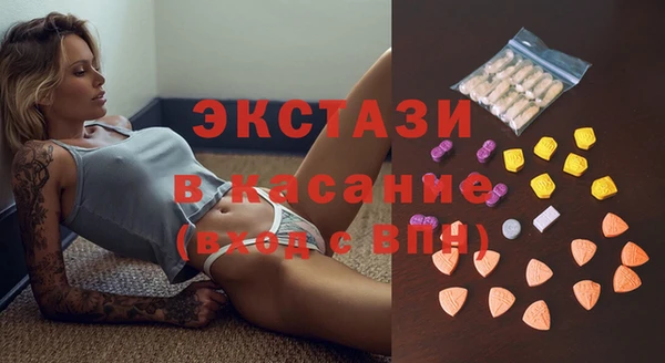 наркотики Богородицк