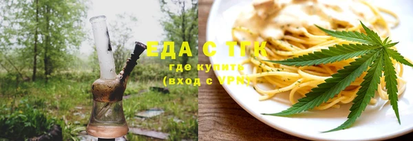 spice Богданович