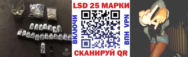 LSD-25 экстази кислота продажа наркотиков mega как зайти Горнозаводск